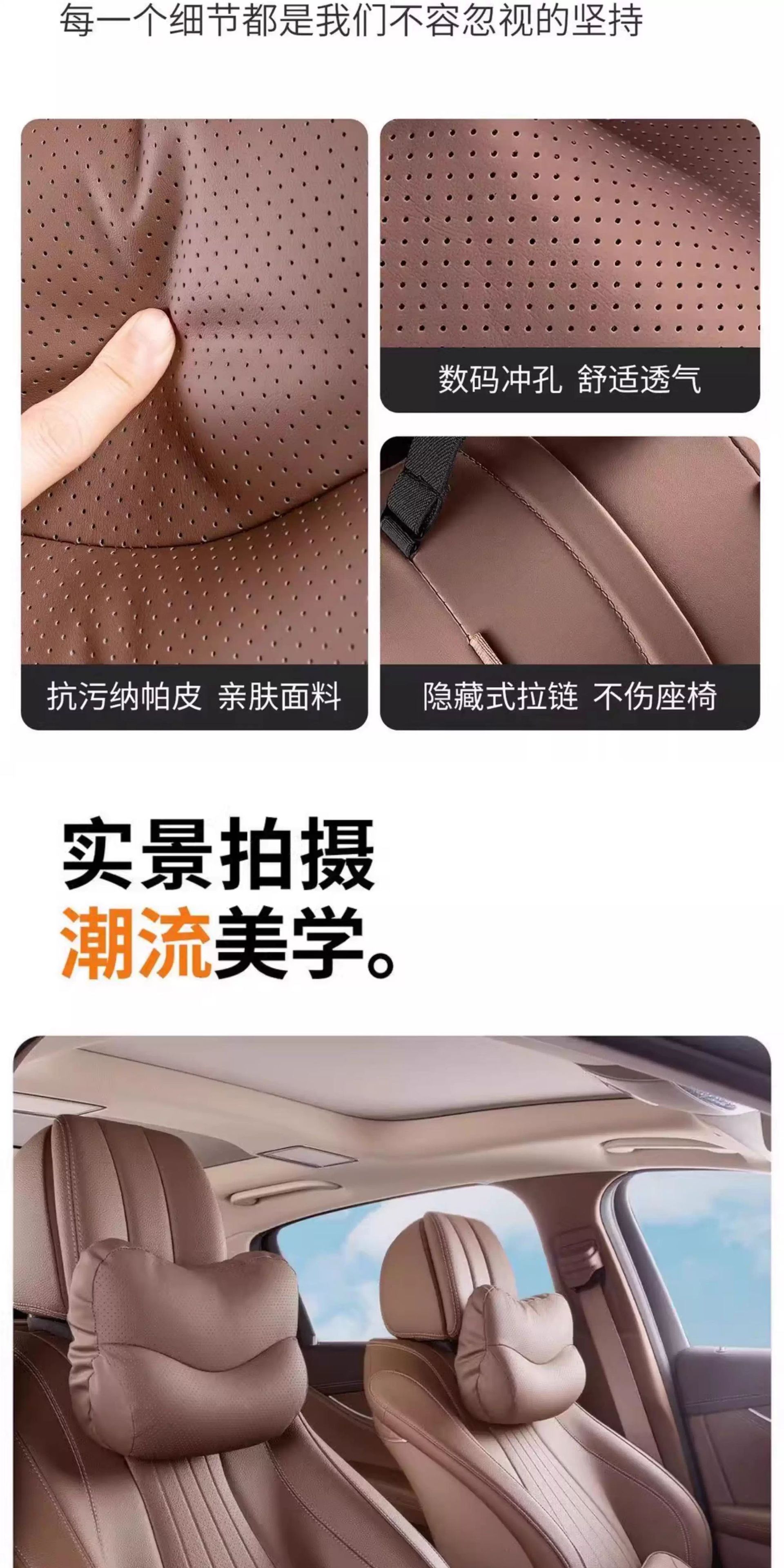 Car Headrest and Neck Pillow Set for Bmw and Mercedes, Suitable for All Seasons, with Lumbar Support, 2026 New Model