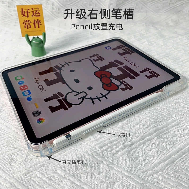 Защитная крышка для планшета iPad 10.2 / Air 10.9 / Pro 11 из акрила, прозрачные печатные дизайны