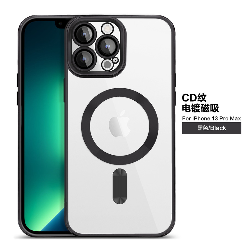 Suitable for 14Promax Magnetic Phone Case, Magsafe Lens Film Protective Cover, S23Ultra Soft Shell Full Package