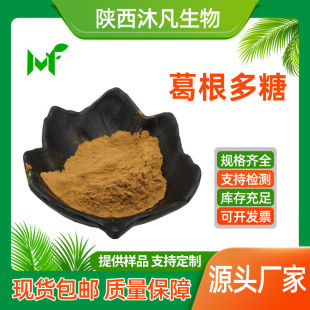 �������30%50%98%�����ȡ�� �����s�� ����Sͪ �已�S��ֱ��