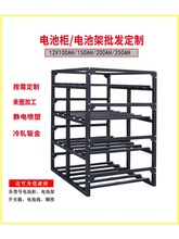 UPS늳ؼ늳ؔ[ż12V100AH/150AH/200AH_PS