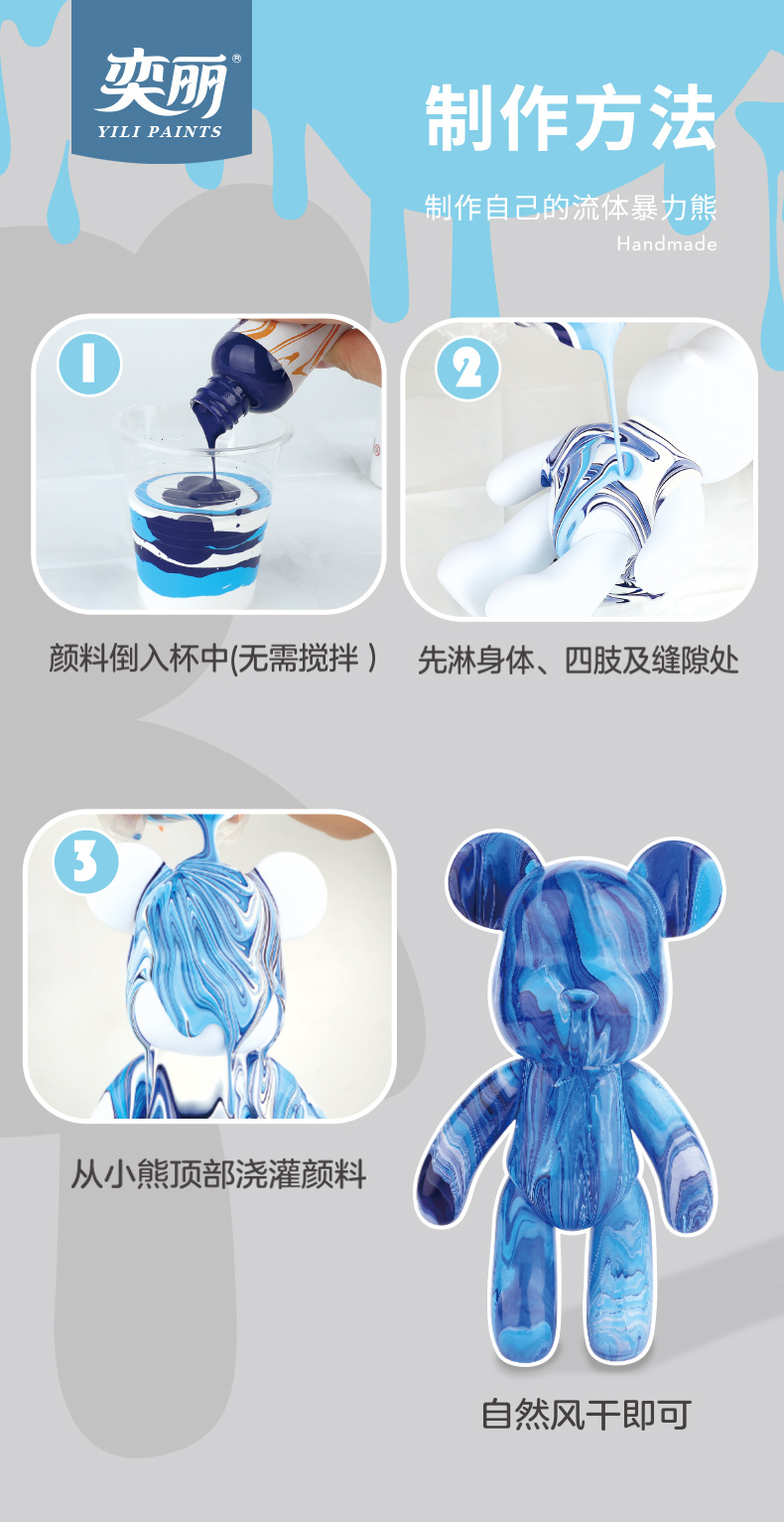 微信图片_202205041506505