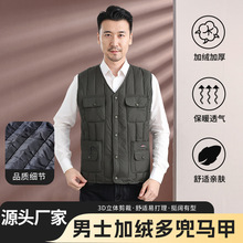 男士羽绒棉马甲加厚加绒保暖背心新款休闲多兜坎肩马夹男装批发