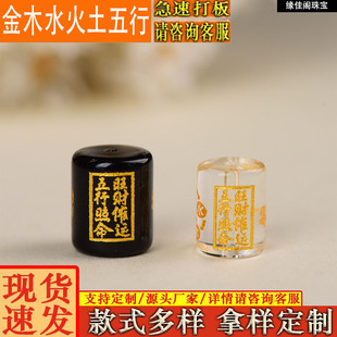 �t�ڰ׾G�Sˮ����������������ľˮ�����C����Ͱ��������