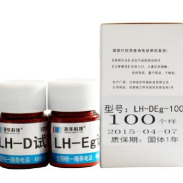 连华科技LH-D/Eg-500COD耗材/COD试剂/COD专用试剂