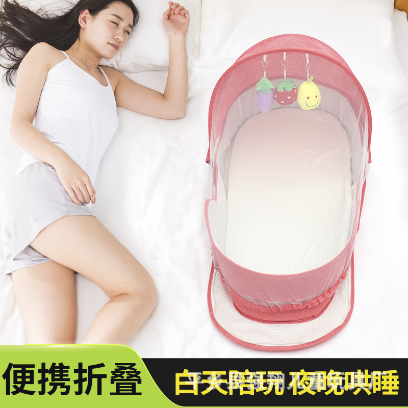 Bolsa multifuncional para mamás, bolsa de cama plegable portátil para bebés, cama extensible de gran capacidad, bolsa de moda para madres y bebés, mochila cama image 2