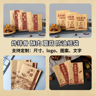 ը�ŹǼ������ͼ���ը����ըĢ���ŹǷ���ţƤ���[�����u�������
