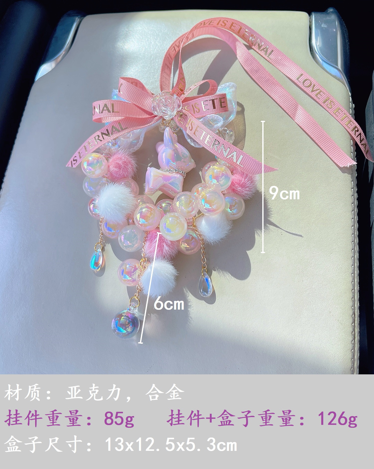 Cute and Colorful Deer Car Hanging Ornament Rearview Mirror Pendant Decoration for Girls Car Accessory