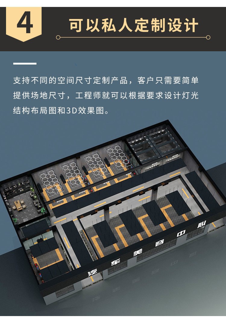 ZNXC202详情页-新版 (6)2