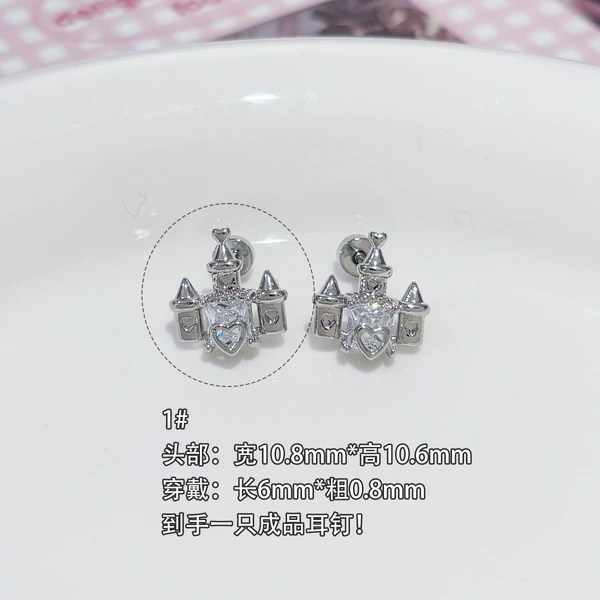 (One) B07401b#Platinum#0.8*6