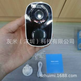 Wifi Camera Wireless Camera Kitty See Okam Solar Camera Network Anti-Theft