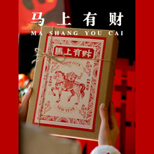 ����Y�а��b�ЈԹ���؛�خa��ʳ�Dζ�R�^�괺���決��C���ֶY��