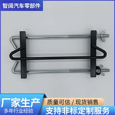 Thickened Car Battery Holder Power supply, ignition system accessories - fixed-bracket