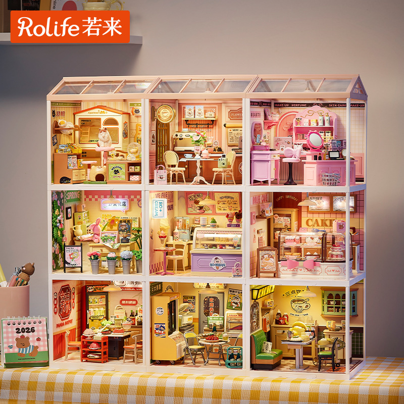 Rolife Ruolai Super World Shopping Diary Building Blocks DIY House Children's Birthday Gift for Girls