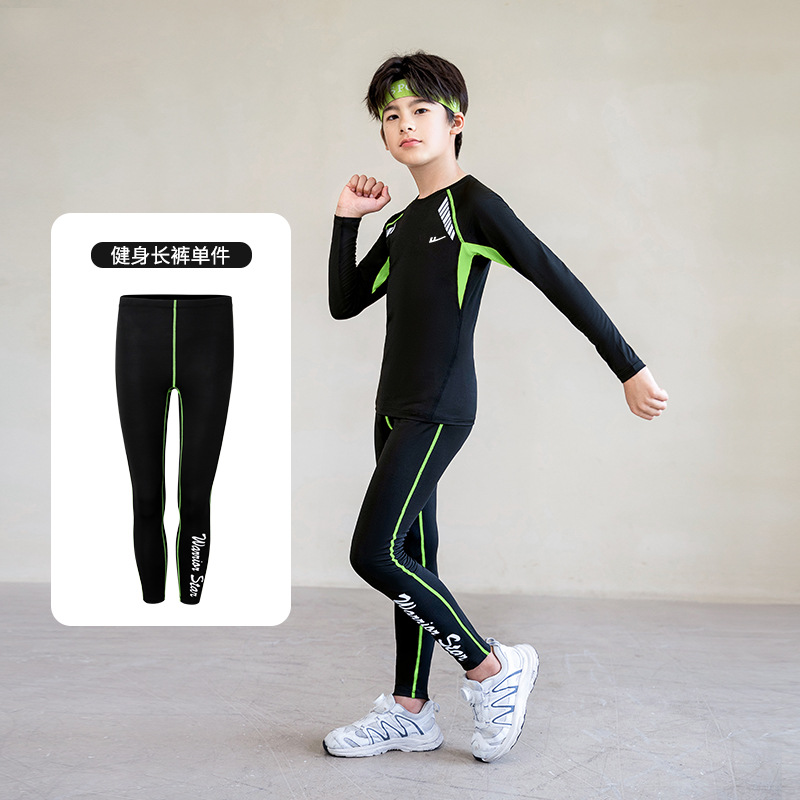 그린[바지]