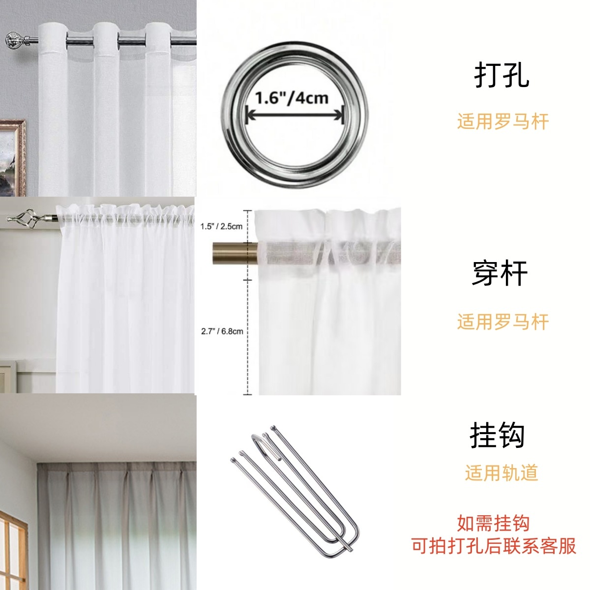 商品图