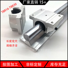 ���،�܉ �����X��TBR16 TBR30���a�A��܉ ����܉���r��