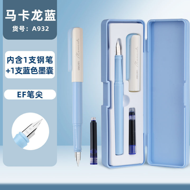A932-blue-pen/piece