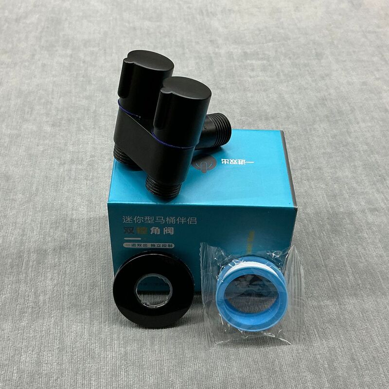 便器の友達のスプレーガン一進二出機能トイレの洗濯器の増圧スプレーガン家庭用コーナーバルブの洗浄器|undefined