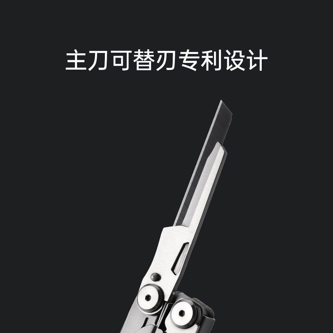 Natuo Battleship PRO multi-function knife stainless steel folding combination pliers outdoor camping emergency repair mini tool