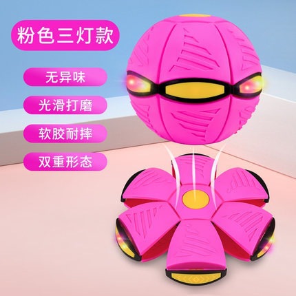 Pelota de Disco Volador Elástica para Niños TPR Luminosa para Aire Libre