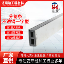 ���治�P䓷ָ�l ��p�l ���l�⠝���w�ָ��� ��ˮ���l��ˮ