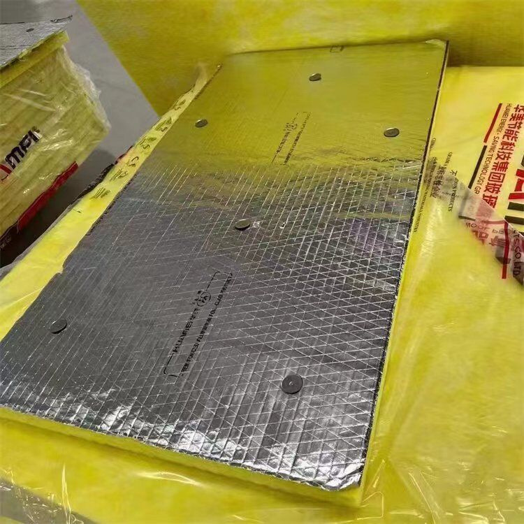 厂家生产玻璃棉保温板 玻璃棉板贴箔 国标品质 带检测报告