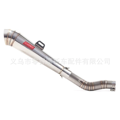 Exhaust Pipe Is Suitable: Motorcycle exhaust pipe