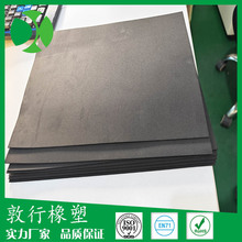 ηײEVA| ɫeva֬ ϩ ɫ5550