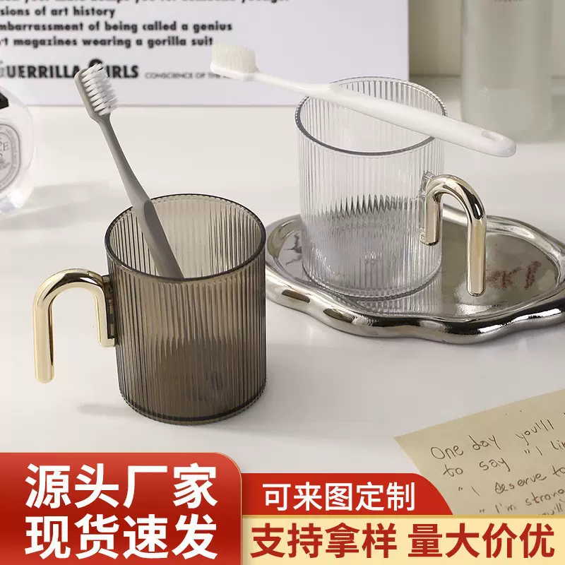 刷牙杯子漱口杯学生宿舍住校洗漱用品套装电动牙刷牙具牙缸置物架