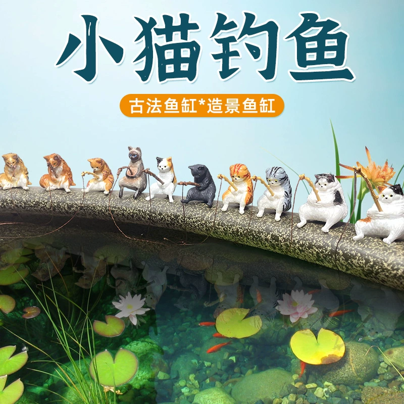 Аквариум пейзаж цилиндр настенный подвесной цилиндр боковое подвесное украшение аквариум специальное ландшафтное Украшение Офис Творческий котенок рыбалка