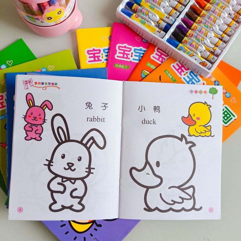 儿童宝宝涂画书小手涂色画0-3-6岁幼儿园入门画画书填色本图画册|undefined