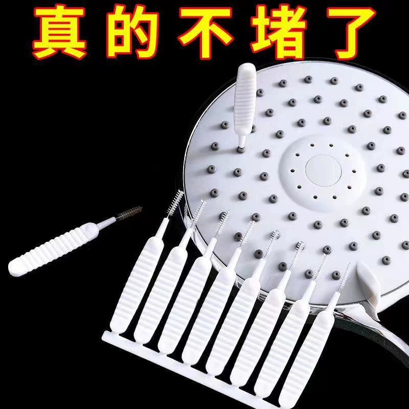 Щетка для чистки отверстий для душа, щетка для зазора, насадка для душа для ванны, многофункциональная Чистящая земснаряд, артефакт