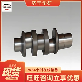 矿山施工设备;矿业输送设备;其他防爆器材