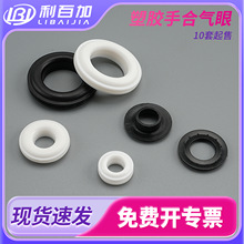 �����ְ����ۺڰ׿��ĈA�ο�Ь�����������b�PP�����u�ۿ�