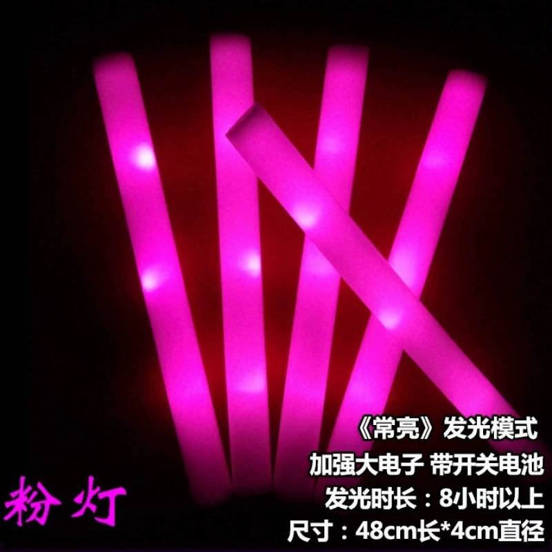 Sponge flashing big colorful electronic light stick from foam
