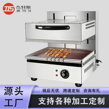 �ӹ������������t늟�̨ʽ�o������늿��t�羳���Q���N����