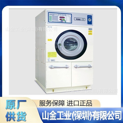 原厂供货 TOSEI东精  V-5100BH 皮带输送真空包装机