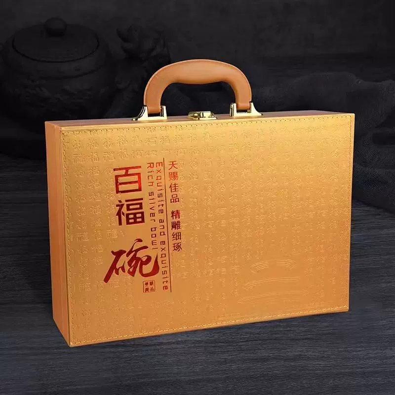 Производитель: золотая миска Baifu, набор из 3 предметов: золотая миска Wufu, серебряная миска Linmen, палочки, подарок, поддержка доставки