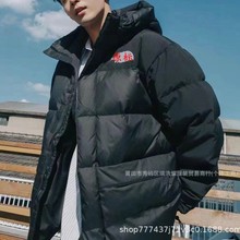 莆田高版本北家喜马拉雅羽绒服派克男款连帽秋冬户外保暖外套女