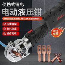 늄�Һ���QES-300ֱ�������Q��Һ���Q��|�����Q�����Q�B�m����