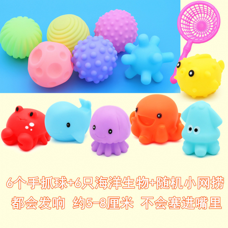 볼+동물 핫셀 콤비세트 C02/메시백