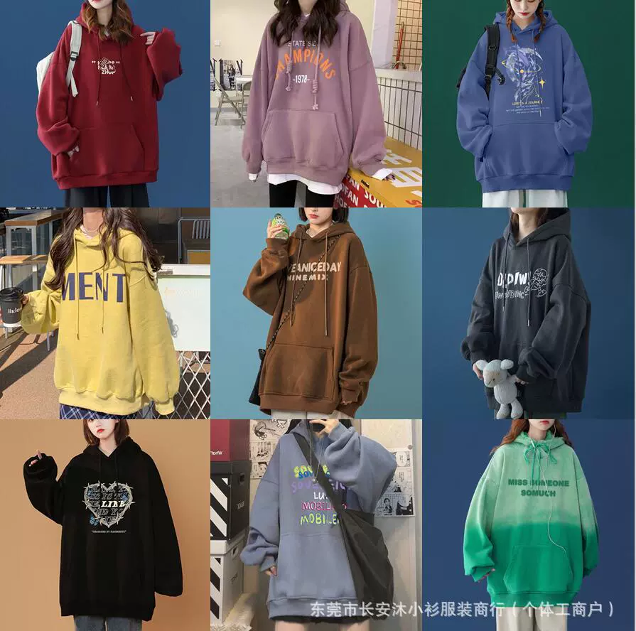 2025 новый корейский стиль ретро круглый вырез свитшот шерстяной спиральный женский зимний большой размер длинный топ худи