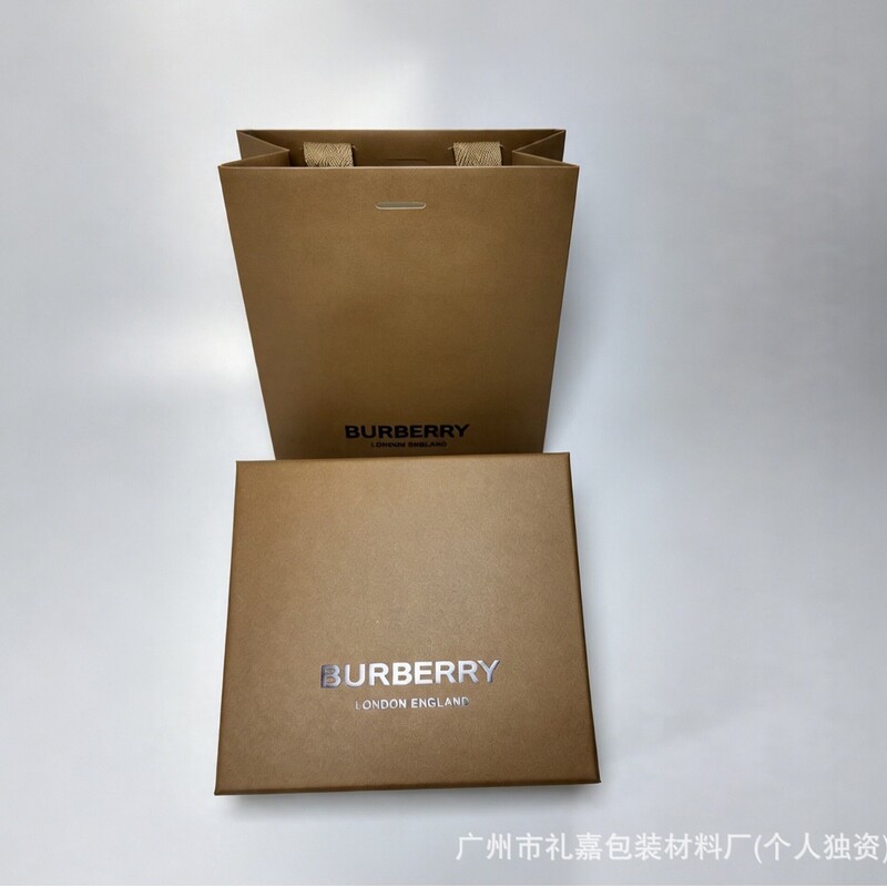 Brand hot-selling light luxury Burberry original style perfume and makeup packaging empty gift tote bag