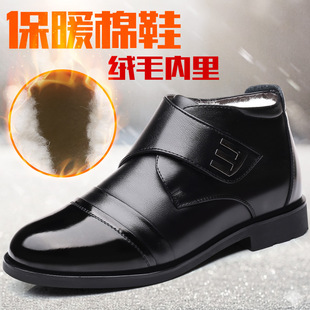 Winter men's cotton shoes leather waterproof men's shoes middle-aged and elderly business fleece-lined thick high-top cotton boots dad leather shoes men