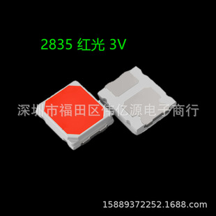 �F؛����2835�t�ⳬ����0.5W �c�ۼtɫ�t��3V���� �NƬ�l����O��