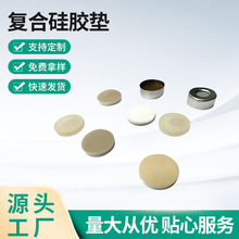 픿�ƿ���ķ���ϩ�ͺϹ��z�|�Ԅ��M��ƿҺ������ƿ�w���x�ܷ�