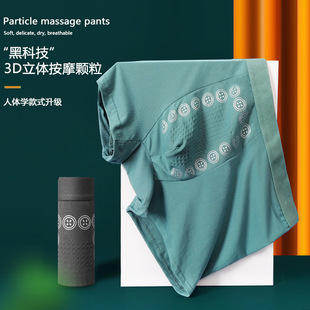 �S�����l�w����Ħ��ʿ��ѝ�־����d�Ľ�ƽ��ѝ�������m�H�w��ѝ��