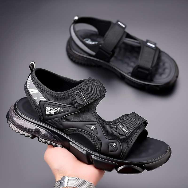 1672 블랙(업그레이드 라텍스)