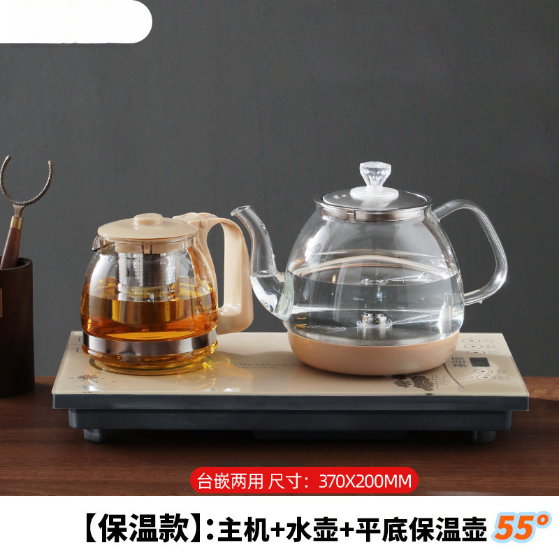 底部全自动上水烧水壶家用电热水壶开水壶煮茶泡茶保温一体|undefined